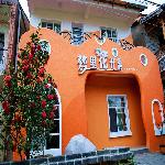 С����Ӹ���ǰ��Ա�ʵ��һ